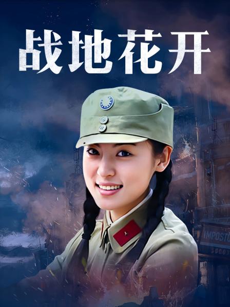 52734-极品洛丽塔网红萝莉喵喵『喵喵酱』2022最新啪啪-雪地翘美卝臀无套后入内卝射 馒头穴