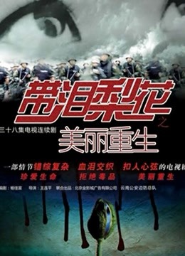 [磁力]FALENOstar5周年记念！いきなりハーレムハイスクール！スター女优4人が学校で舐めてハメて大乱交スッペシャル！